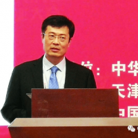 自然資源部保監(jiān)司鞠建華:綠色發(fā)展引領(lǐng)中國礦業(yè)進(jìn)入新發(fā)展階段