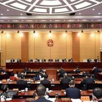 建立基金賬戶132個,礦山恢復(fù)基金9023萬元,涉及礦山生態(tài)修復(fù)40個項目完成?