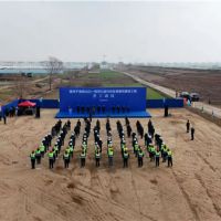 百億級國家水利工程壓軸開工!超1600億元投資砸向淮河