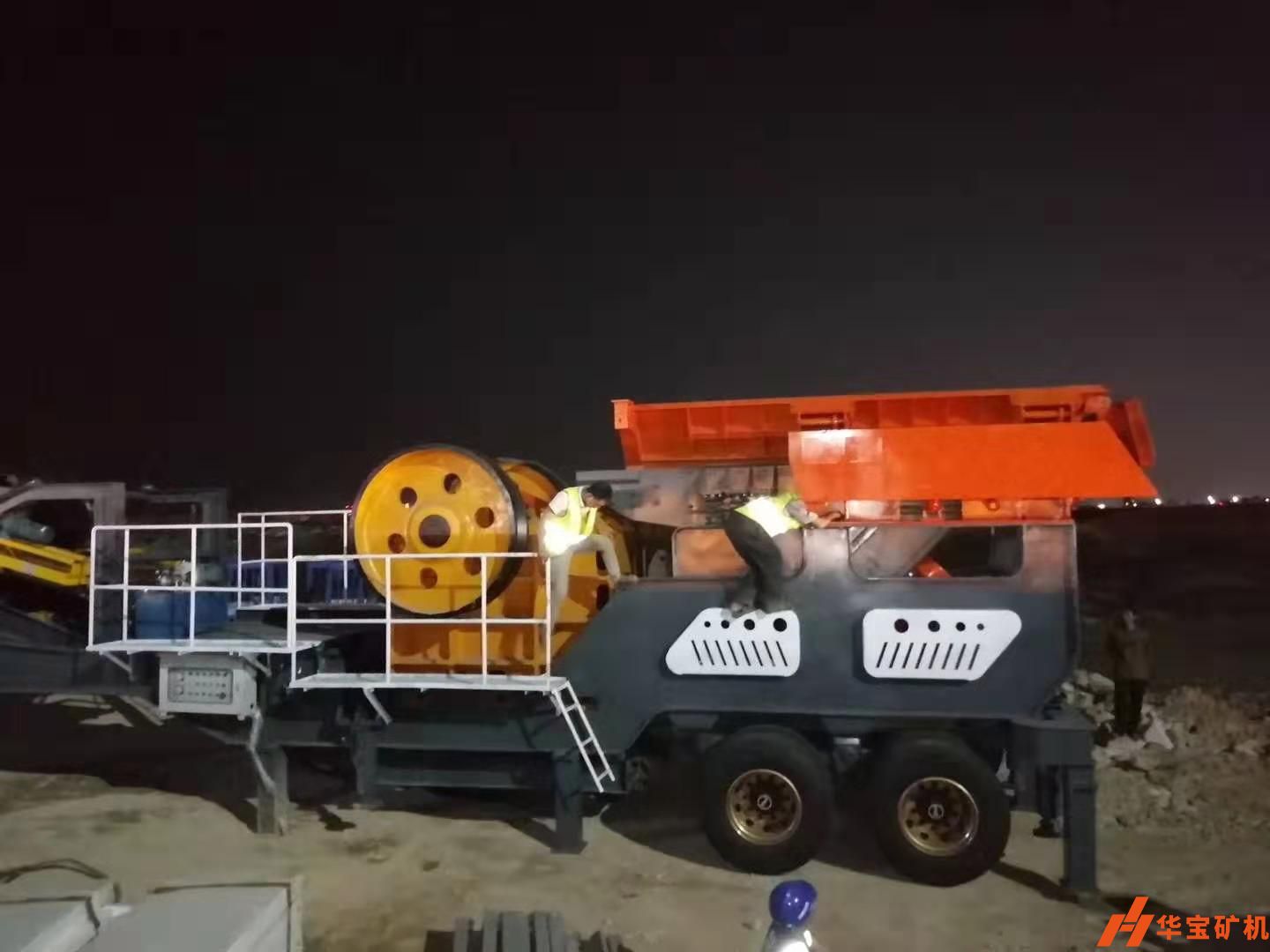 4 移動破碎機(jī)